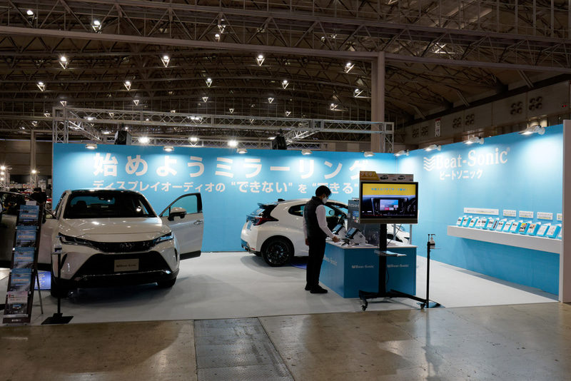 ビートソニック Hdmi機器をデジタル接続可能な ハリアー用映像入力アダプター