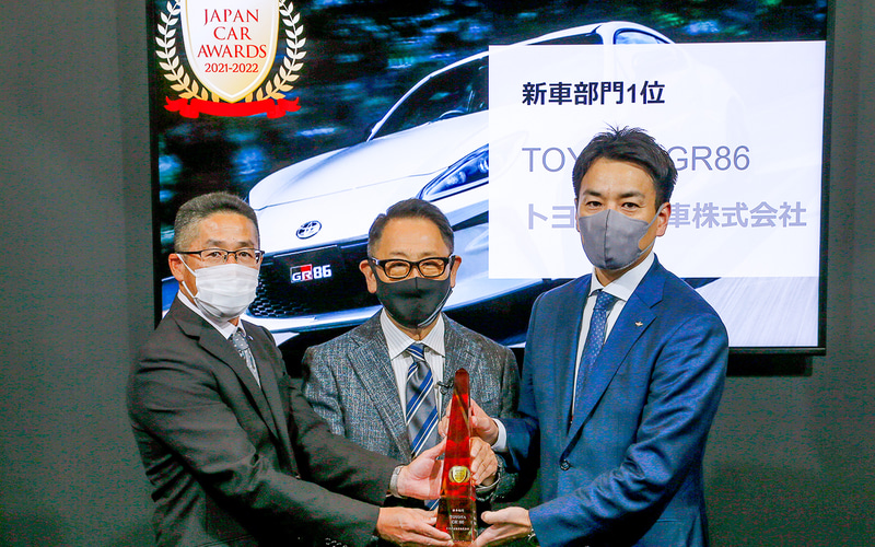 アップガレージ、「JAPAN CAR AWARDS授賞式」開催 新型BRZとGR86が新車 