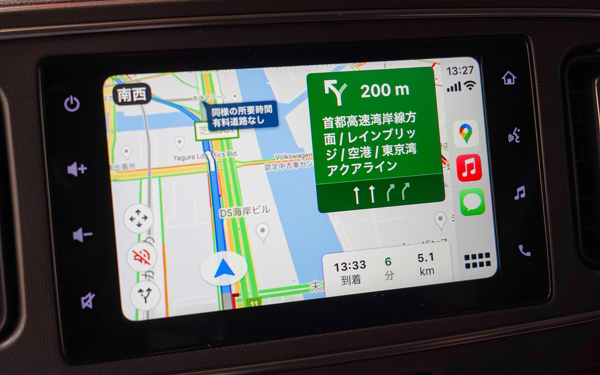 画像］ディスプレイオーディオ付きのスズキ新型「アルト」に乗ってみ