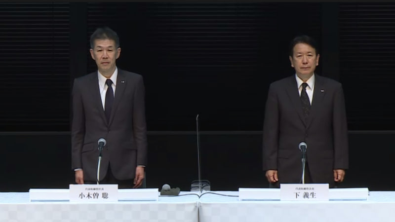 日野 エンジン認証不正で会見 対象車両は11万5526台 新車は出荷停止し再開は未定 Car Watch