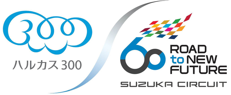 鈴鹿サーキットとあべのハルカスの展望台 ハルカス300 が初コラボ 8 と 60 にちなんで60階に鈴鹿8耐の優勝車を展示 Car Watch