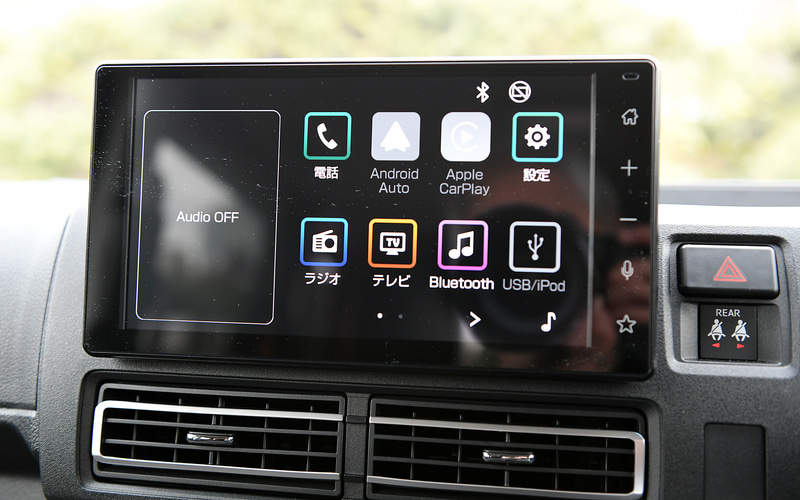 ダイハツ純正 6.8インチ スマホ連携 ディスプレイオーディオ CarPlay