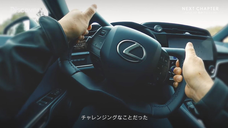レクサス 異形ステアリングで走行する Rz テスト車両公開 Car Watch レクサス 異形ステアリングで走行する Rz テスト車両公開 Car Watch