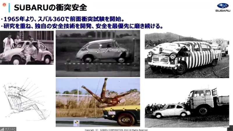 スバル レガシィ アウトバック が最高評価のファイブスター大賞を受賞 21年度自動車アセスメント オンライン表彰式開催 Car Watch