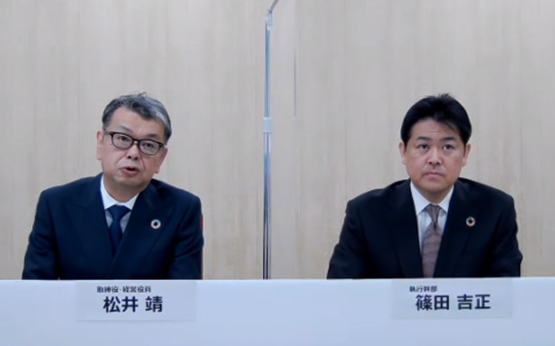 デンソー 23年3月期第2四半期決算 売上高は円安効果もあり3兆1億円で過去最高 営業利益は1554億円で微減 Car Watch