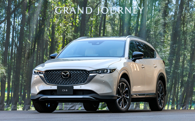 画像] 写真で見る マツダ「CX-8」（2022年11月改良）-