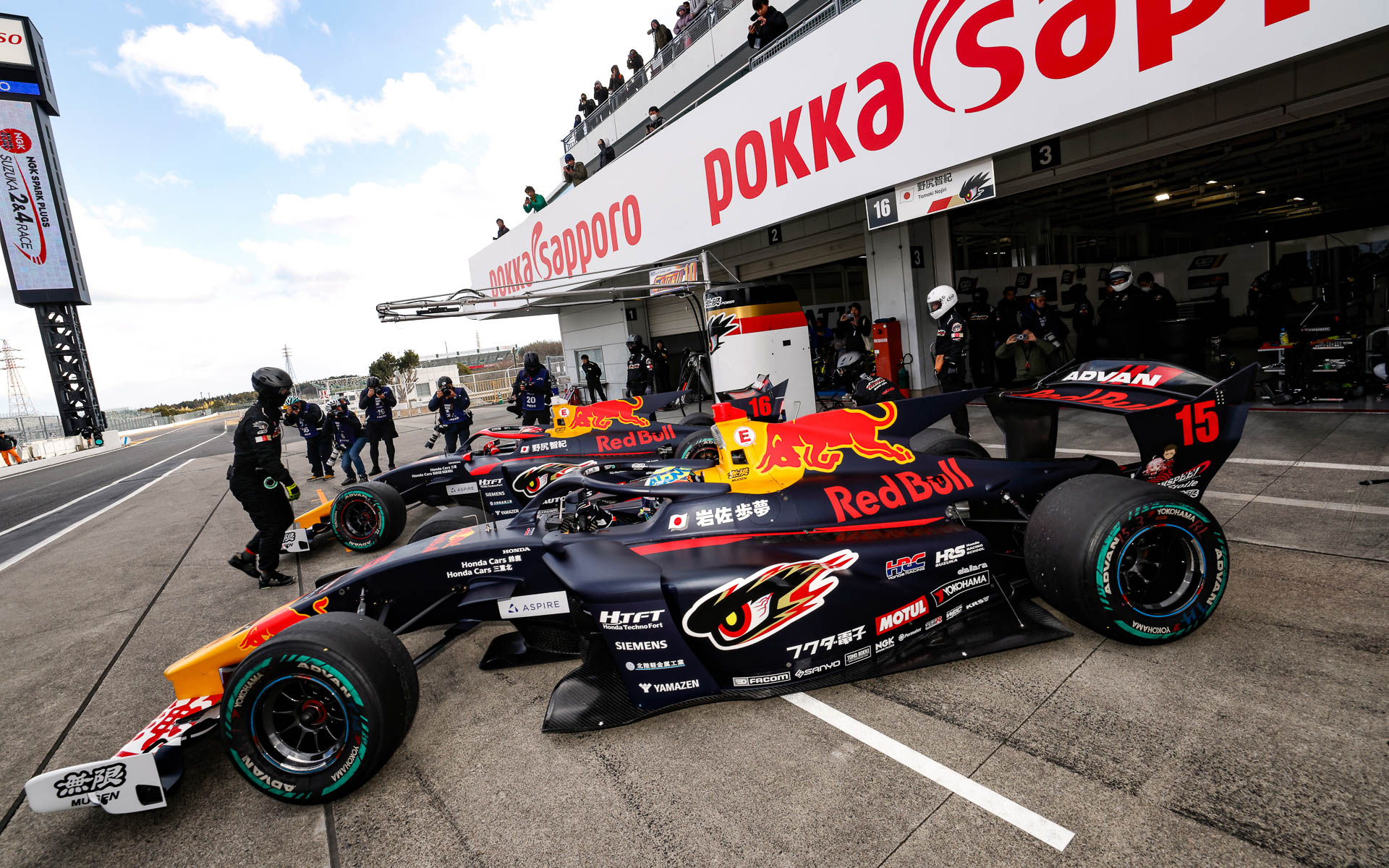 画像］岩佐歩夢選手のF1日本GP出走が決定 Visa Cash App RBのマシンで