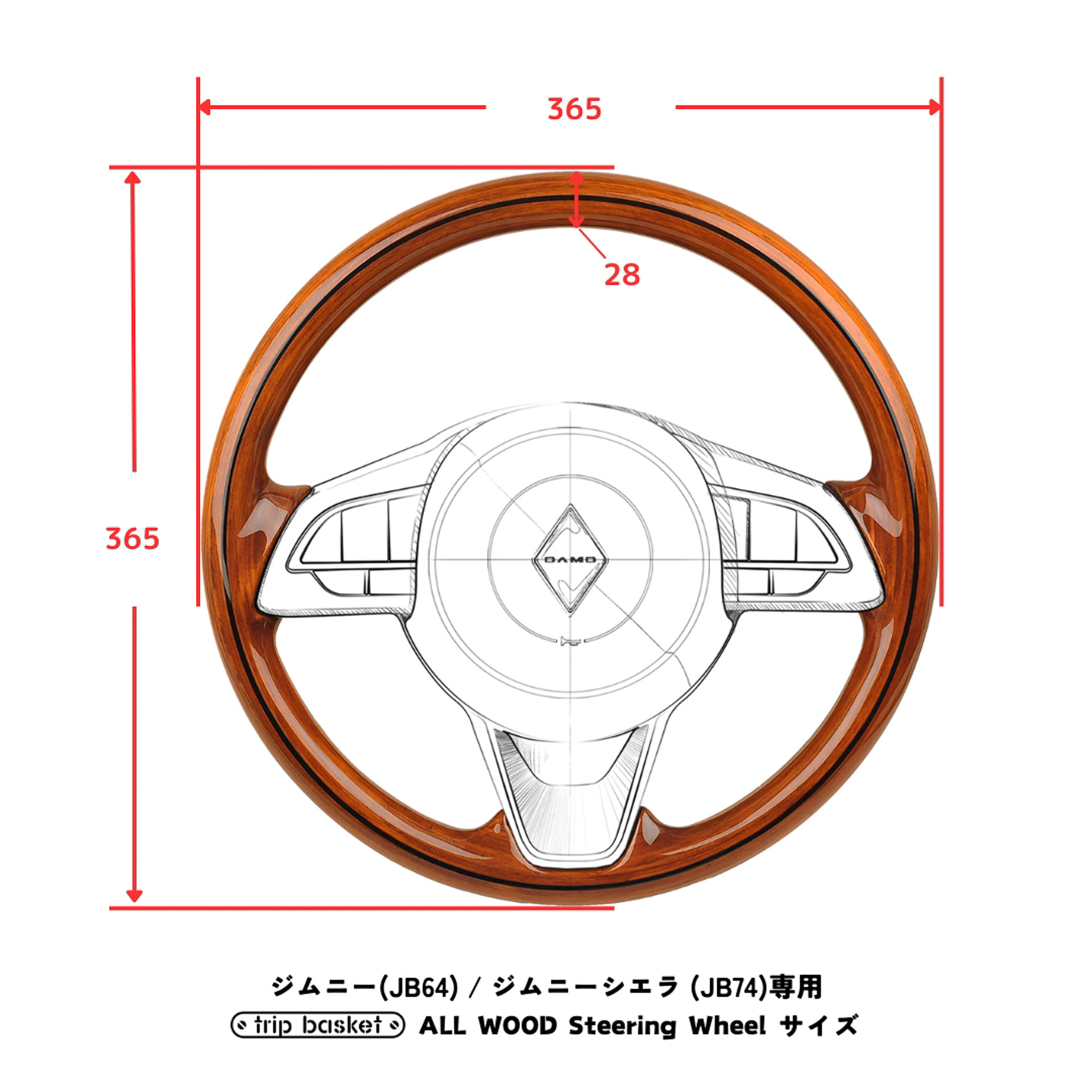 画像］ダムド、クラシカルな雰囲気と純正装備を両立できるジムニー専用