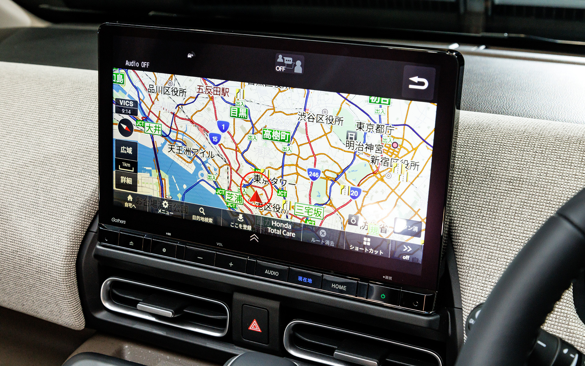 フリード air 新型フリード 純正ナビ 9インチ AIR と CROSSTAR 新型フリードは2グレード体制でライバルを猛追