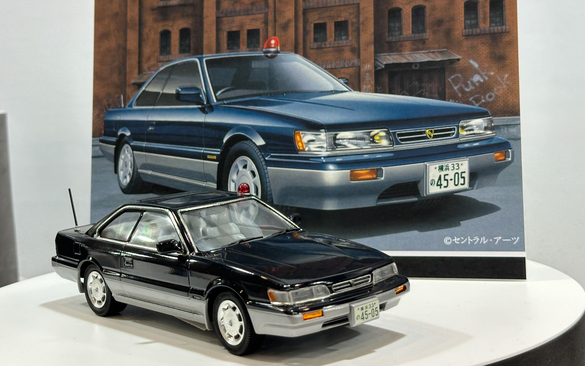 画像］アオシマ、「帰ってきた あぶない刑事 港303号 覆面パトカー」を
