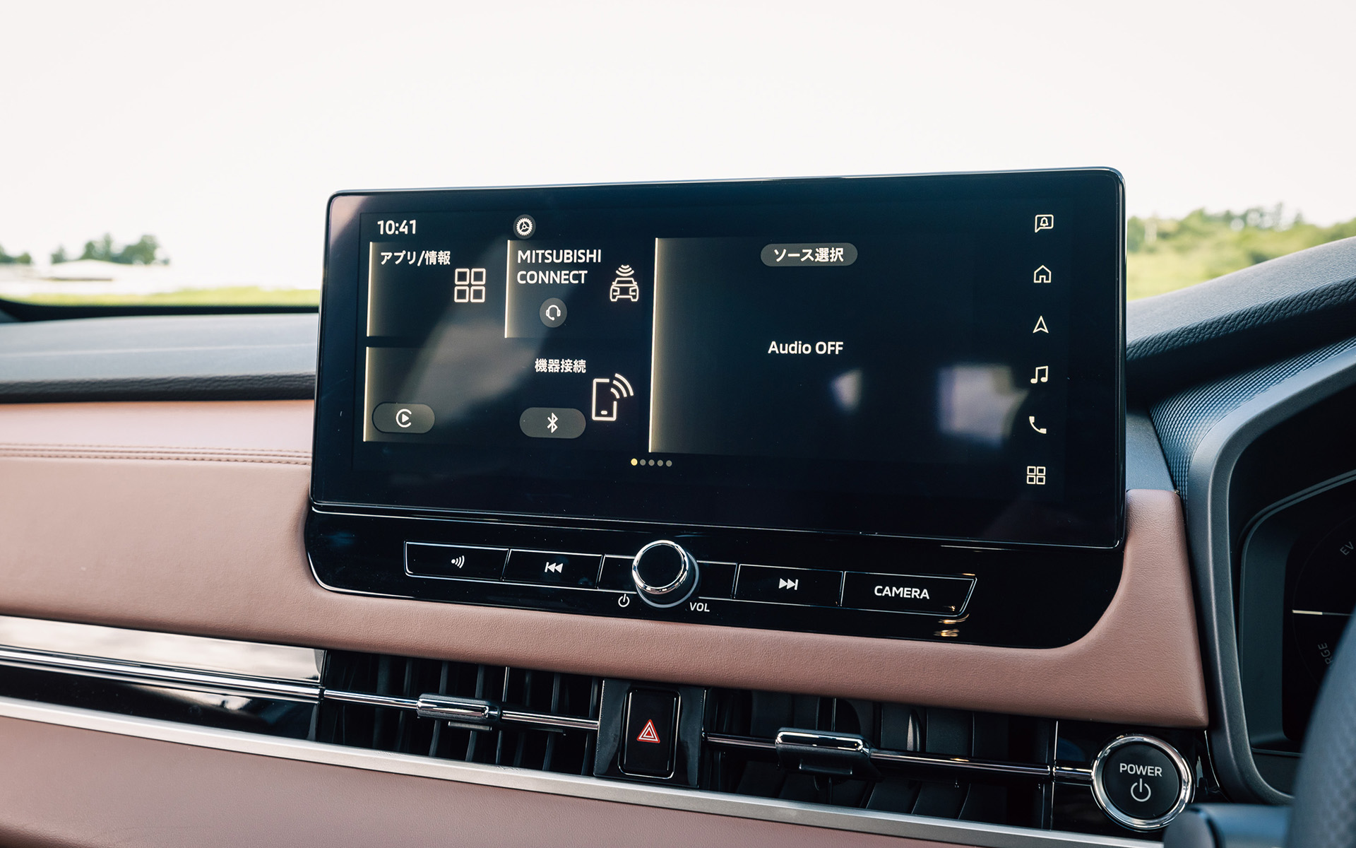 アウトランダーPHEV Hybrid Monitor 画像］三菱自動車、「アウトランダーPHEV」大幅改良モデルを10月31日