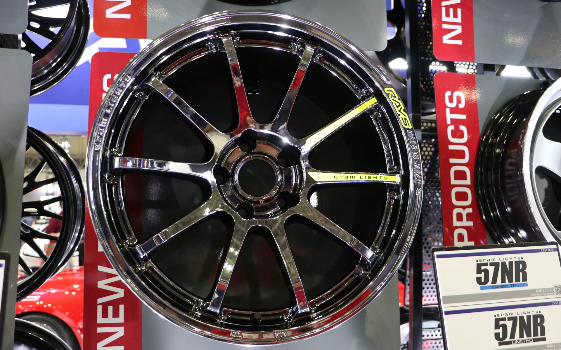 拡大画像］レイズ、23インチの「TE37GC」やクローム仕様の「57CR