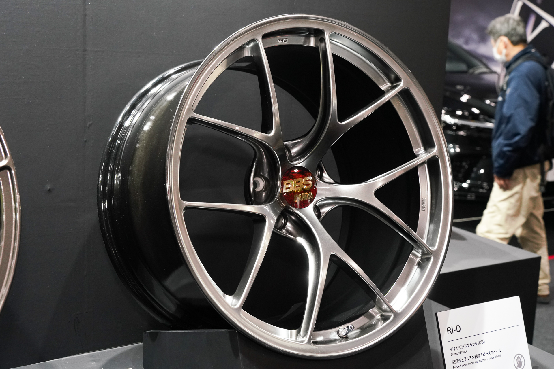 拡大画像］BBS、新素材「フォルテガ」を用いた新鍛造1ピースホイール