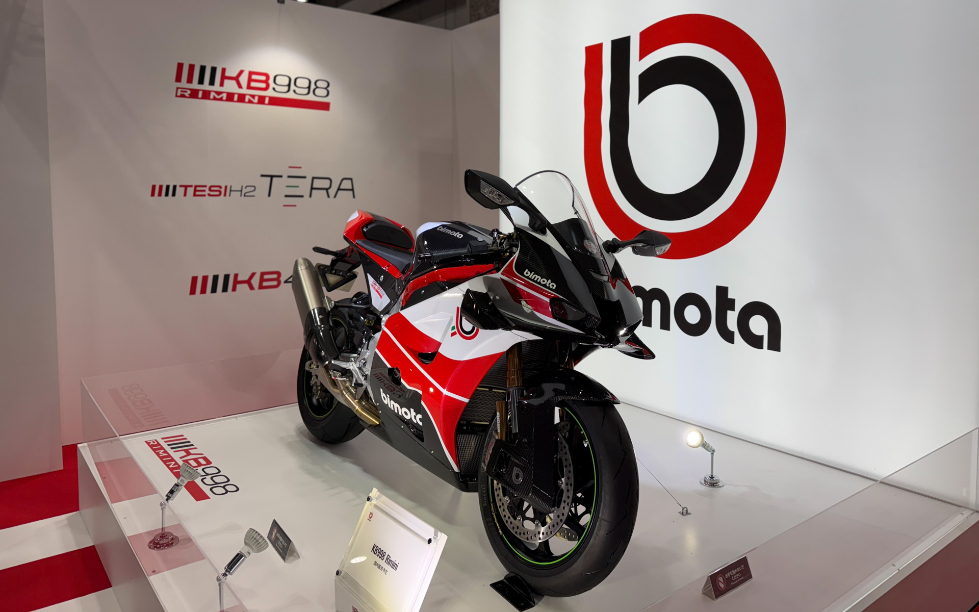 画像］カワサキ、ビモータ「KB4RC」「KB998 Rimini」「Tesi H2 TERA