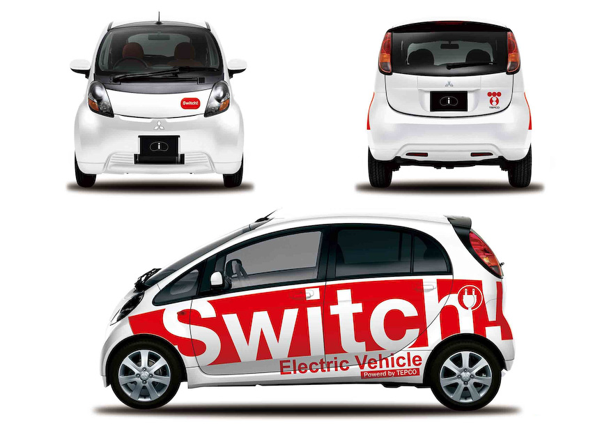 東京電力 I Miev などの電気自動車を業務用車両に本格導入 Car Watch