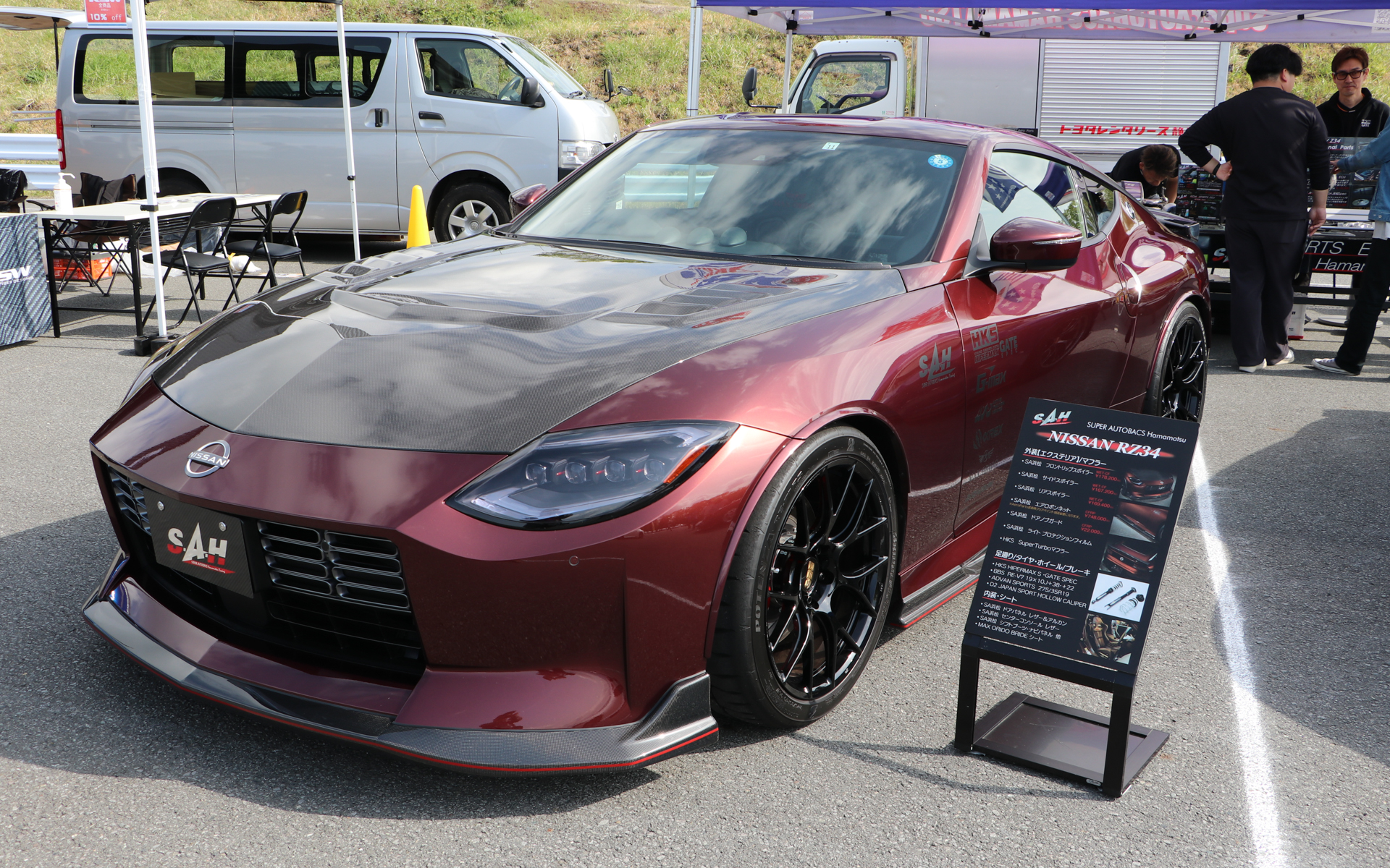 画像］歴代Zが1700台超! 2000人以上が親睦を深めた「DUNLOPオール