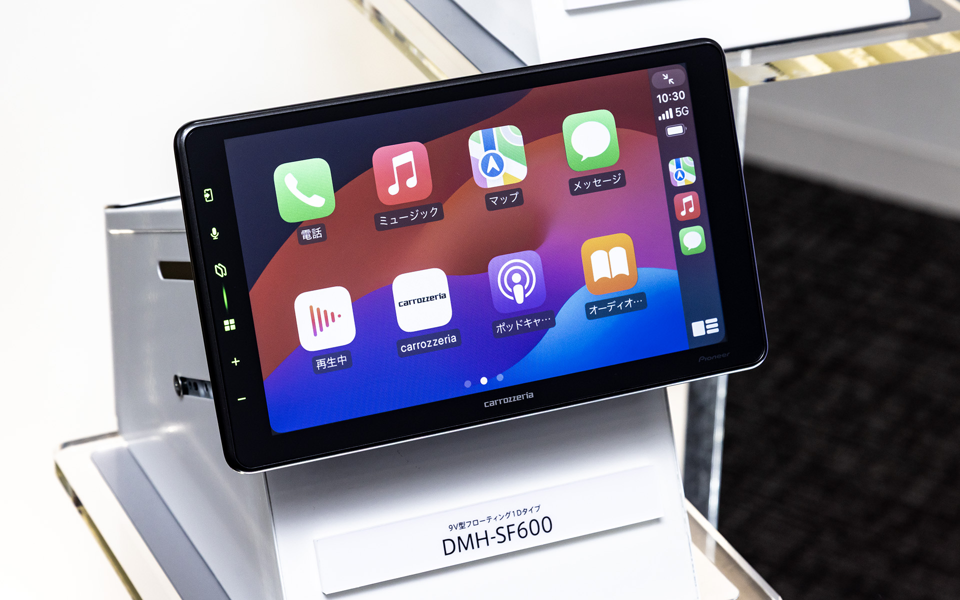 画像］パイオニア、2025夏カロッツェリア新商品説明会 最新の楽ナビ