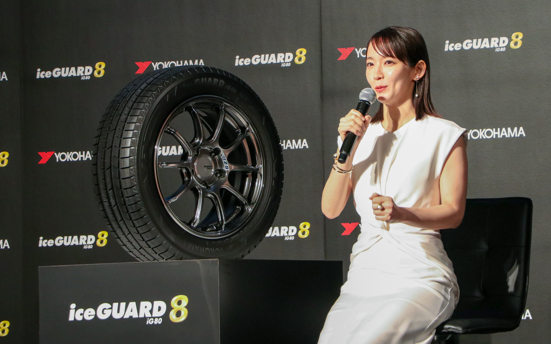 【非売品】吉岡里帆　ポスター　YOKOHAMA iceGUARD 8 iG80 非売品】吉岡里帆 ポスター YOKOHAMA iceGUARD 8 iG80 画像］女優の