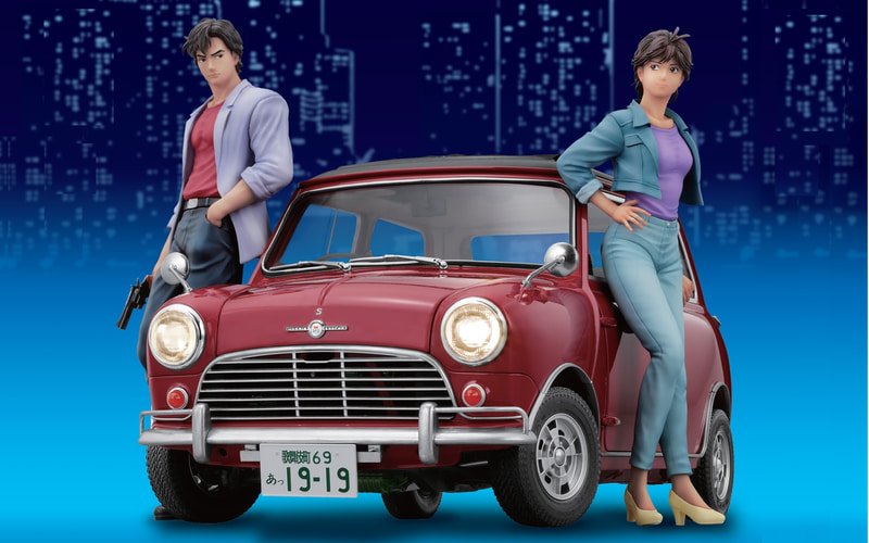 画像］アシェット、「シティーハンター ミニクーパーをつくる」 全100