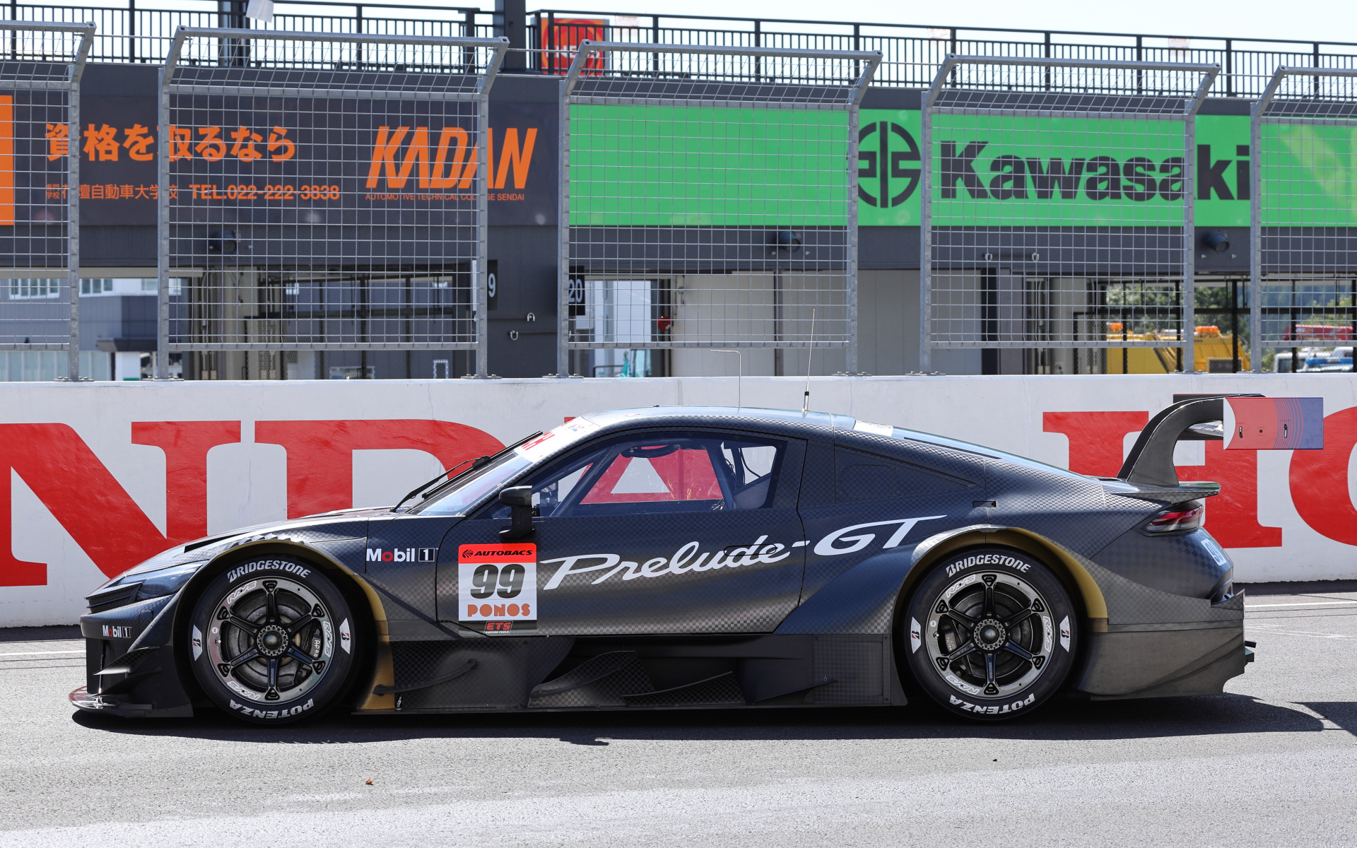 GT500マシン やっぱりZだ！「Nissan Z」日産、SUPER GT GT500の新型マシンを