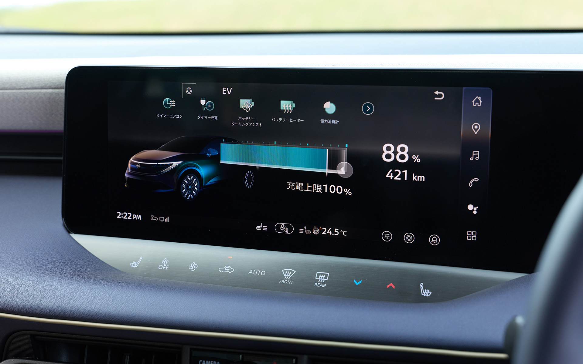 画像］日産、新型「リーフ」（第3世代）の受注を10月17日開始 まずは
