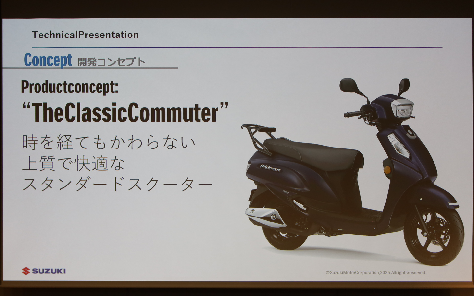 画像］スズキ、上質で快適にアップグレードした新型「アドレス125