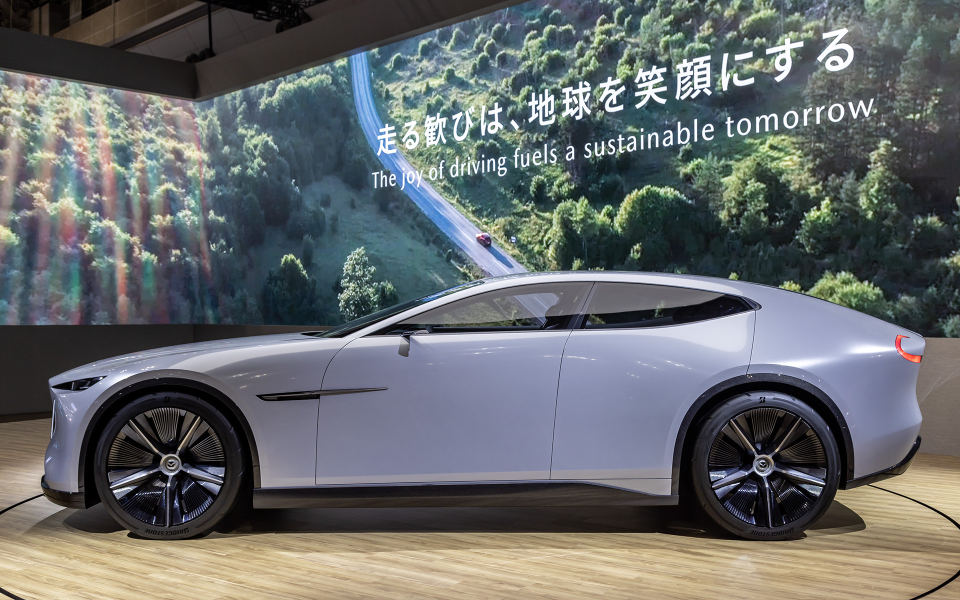 拡大画像］2台のビジョンモデルを世界初公開、「マツダビジョンクロス