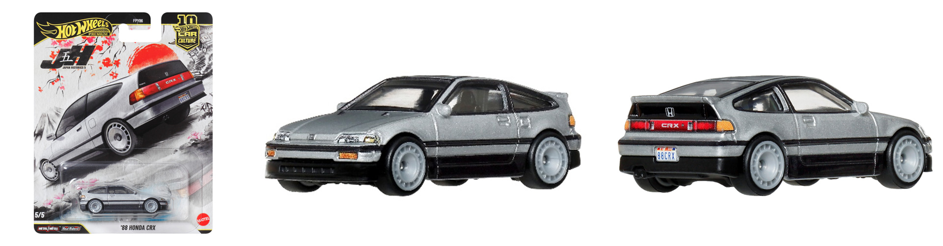 画像］2代目「CR-X」がダイキャスト製シャシーで初登場 「ホット