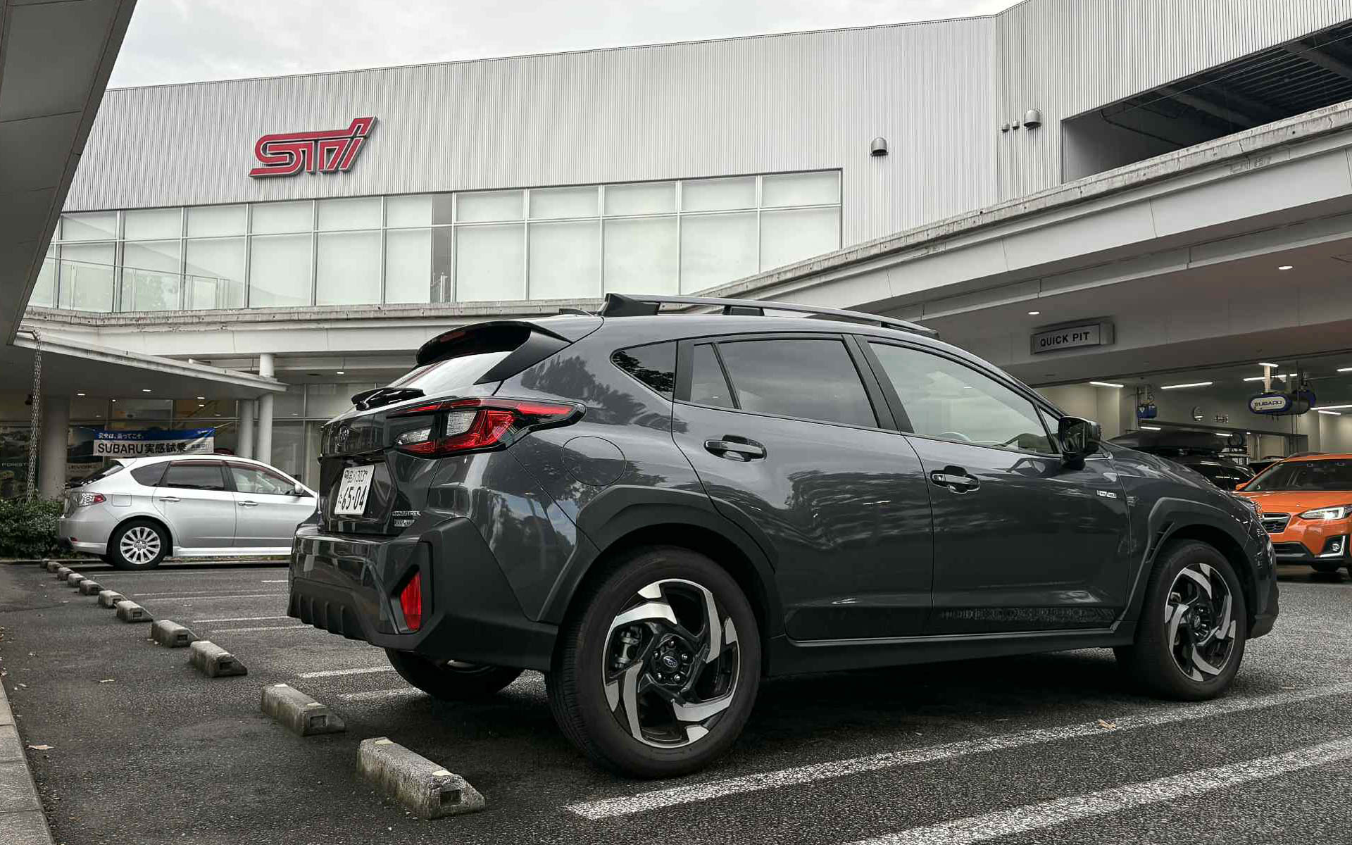 画像]第3回：乗り味を変えたくて「STIフレキシブルドロースティフナー