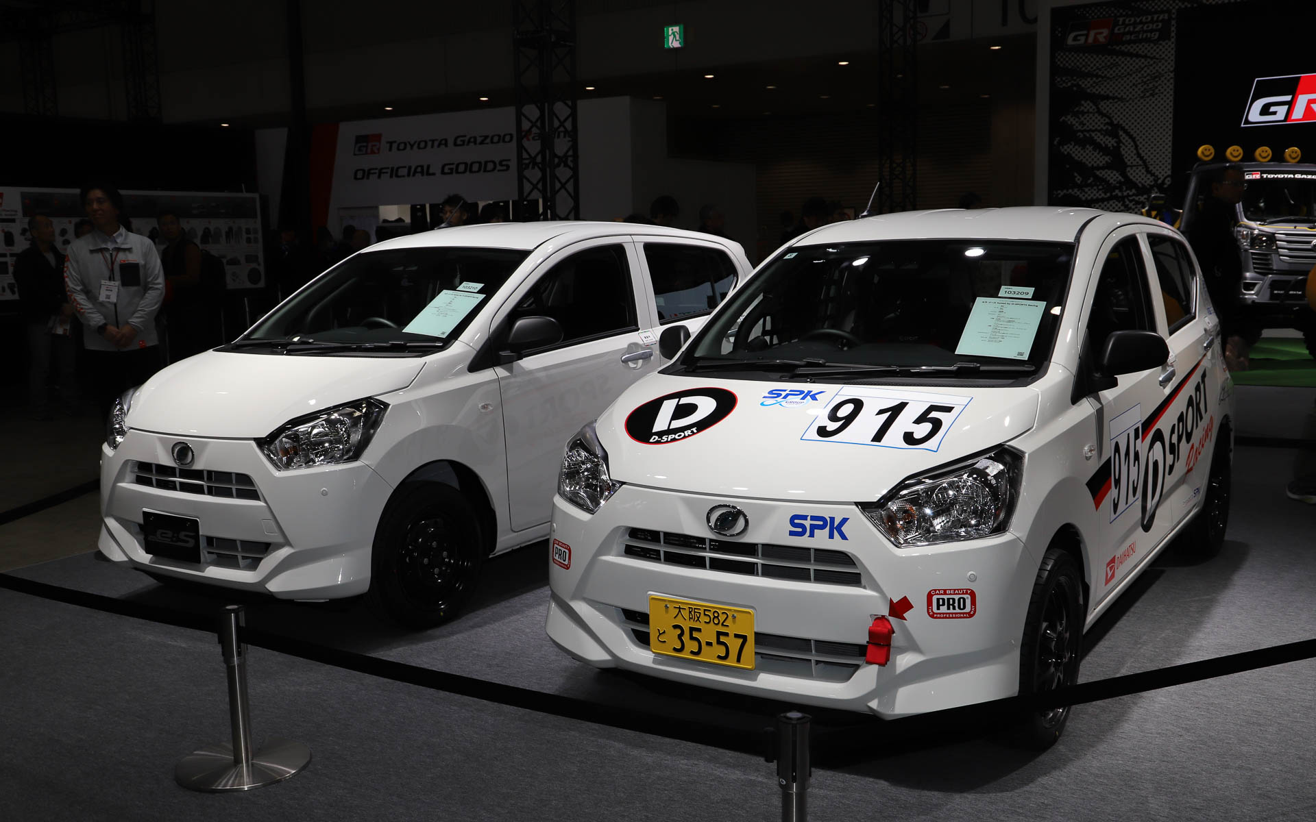 拡大画像］ダイハツ「ミライース」のMT車!? 東京オートサロン2026の