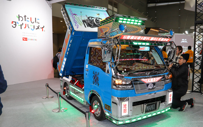 拡大画像］ピッカピカのデコトラ「ハイゼット トラック PTO ダンプ 大