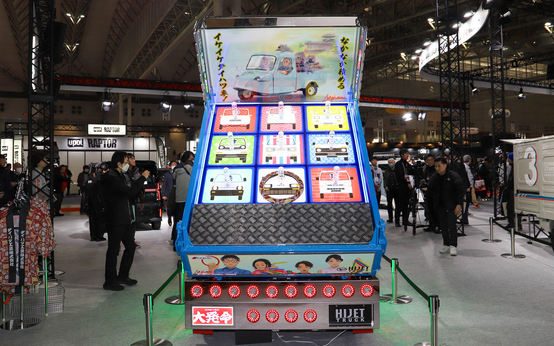 デコトラ　TY？単発セット event_251216001.jpg