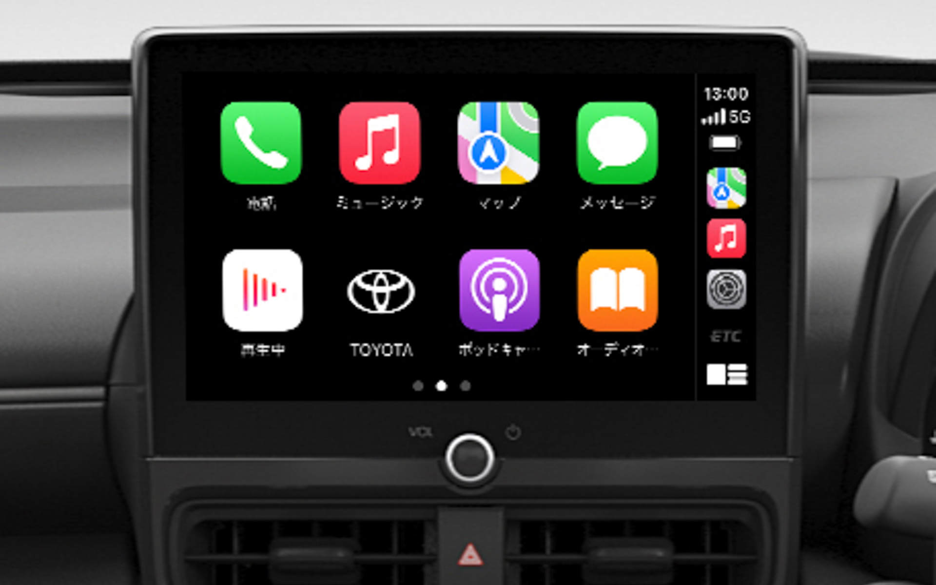 画像］トヨタ、「ヤリスクロス」一部改良 新色ボディカラー採用と装備