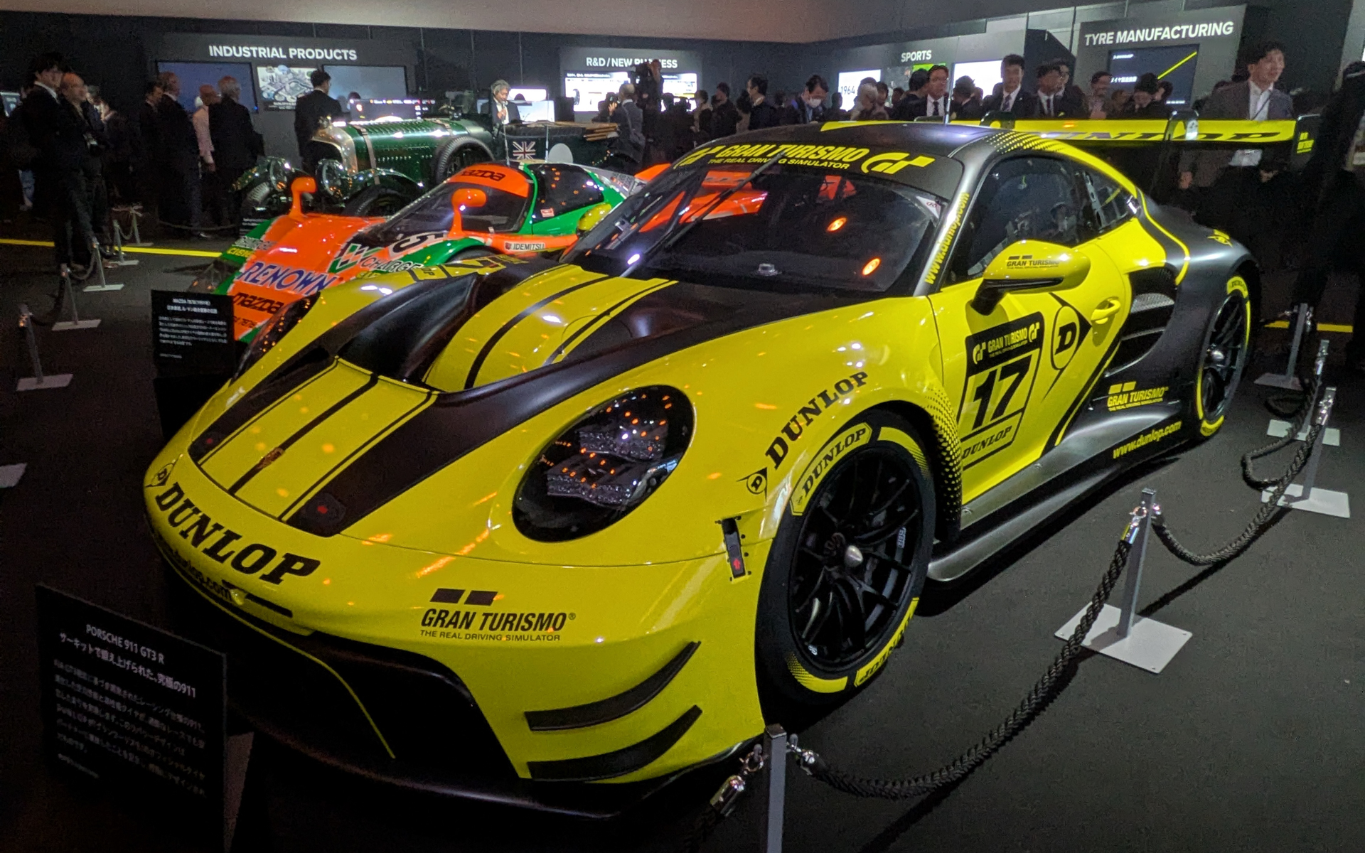 画像］住友ゴム、ダンロップとファルケンの2台の「ポルシェ911 GT3 R