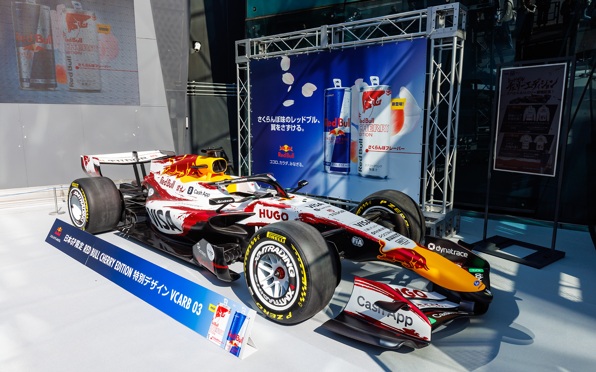 Ｆ１レッドブル 画像］レッドブル、F1日本GPに向けてレーシング・ブルズのローソン選手