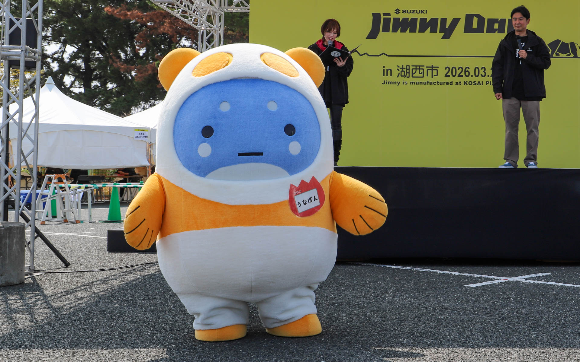 画像］スズキ「ジムニー」ユーザーイベント初開催！ 「ジムニーデイも