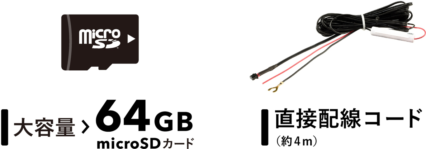 画像］コムテック、ドライブレコーダー「ZDR」シリーズの新製品を4月10