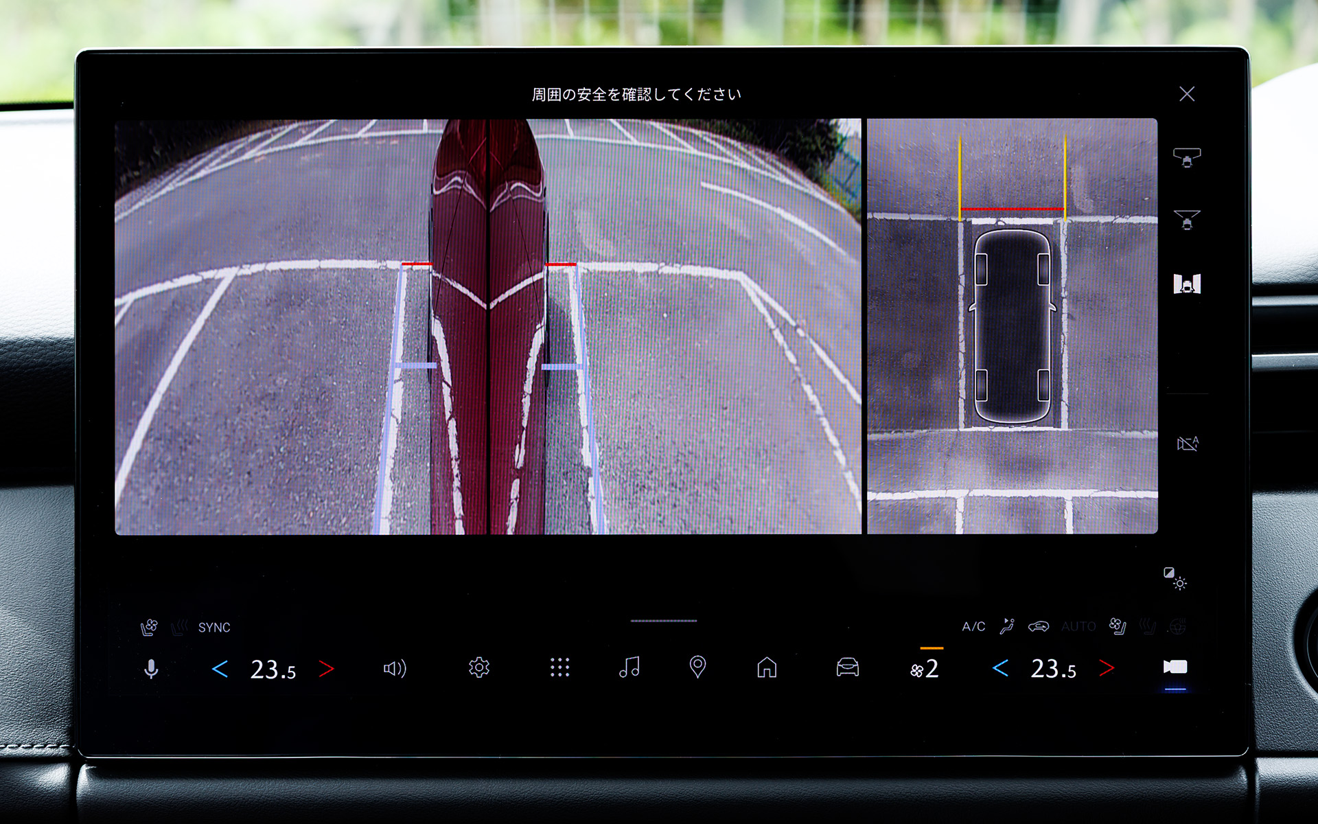 マツダ新型「CX-5」公道初試乗 2WDと4WDで乗り味はどう違う？ / (14/25