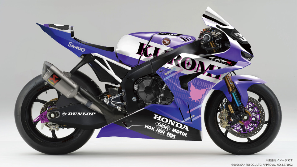 ご当地ハローキティ　鈴鹿サーキット　レーシングカー　レア 画像］鈴鹿8耐にハローキティやクロミ、ポムポムプリンが登場 ホンダと