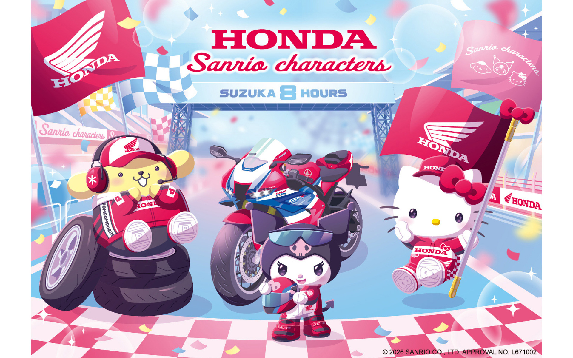 画像］鈴鹿8耐にハローキティやクロミ、ポムポムプリンが登場 ホンダと