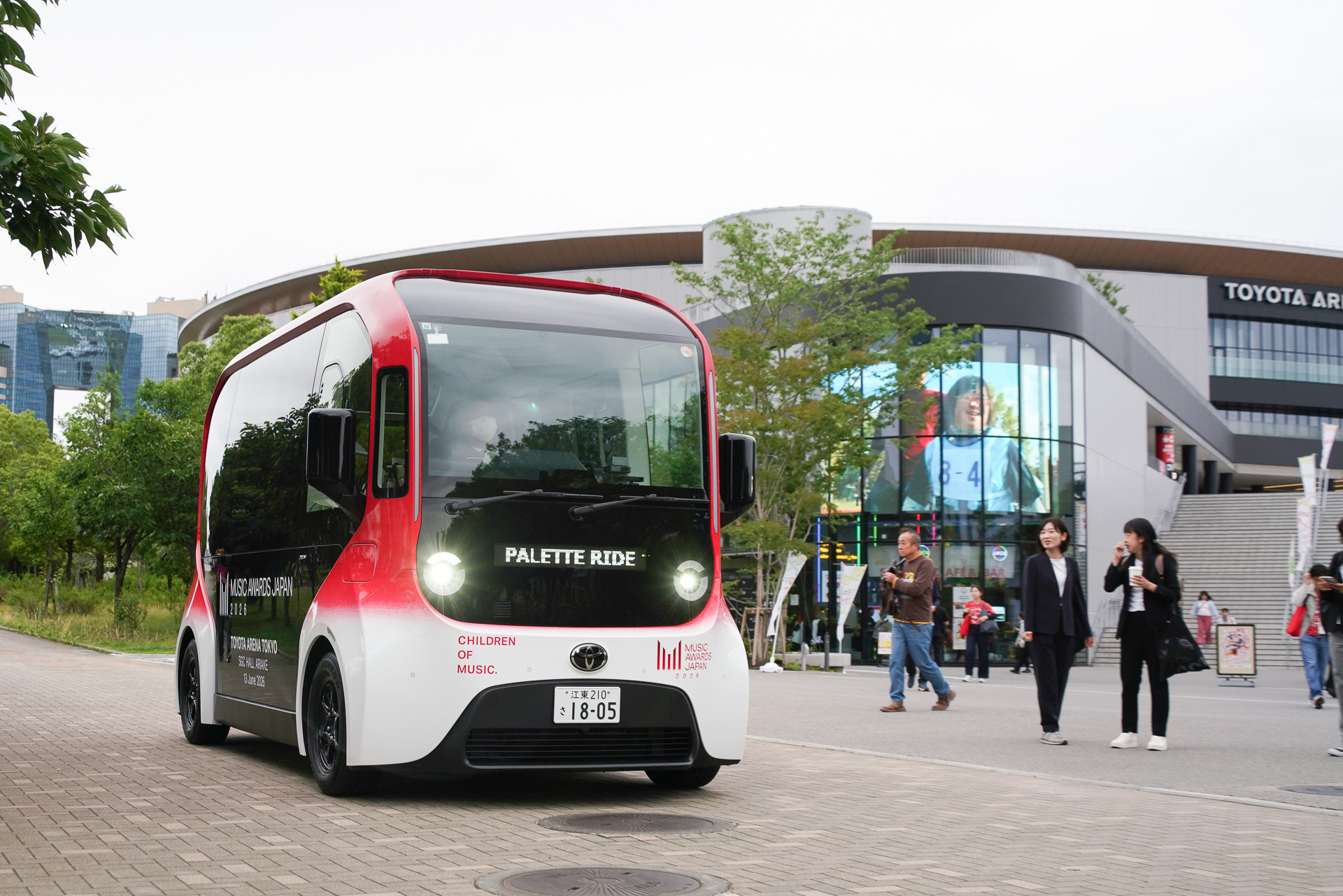 画像］トヨタも応援する「スペシャルオリンピックス2026東京」開会式 
