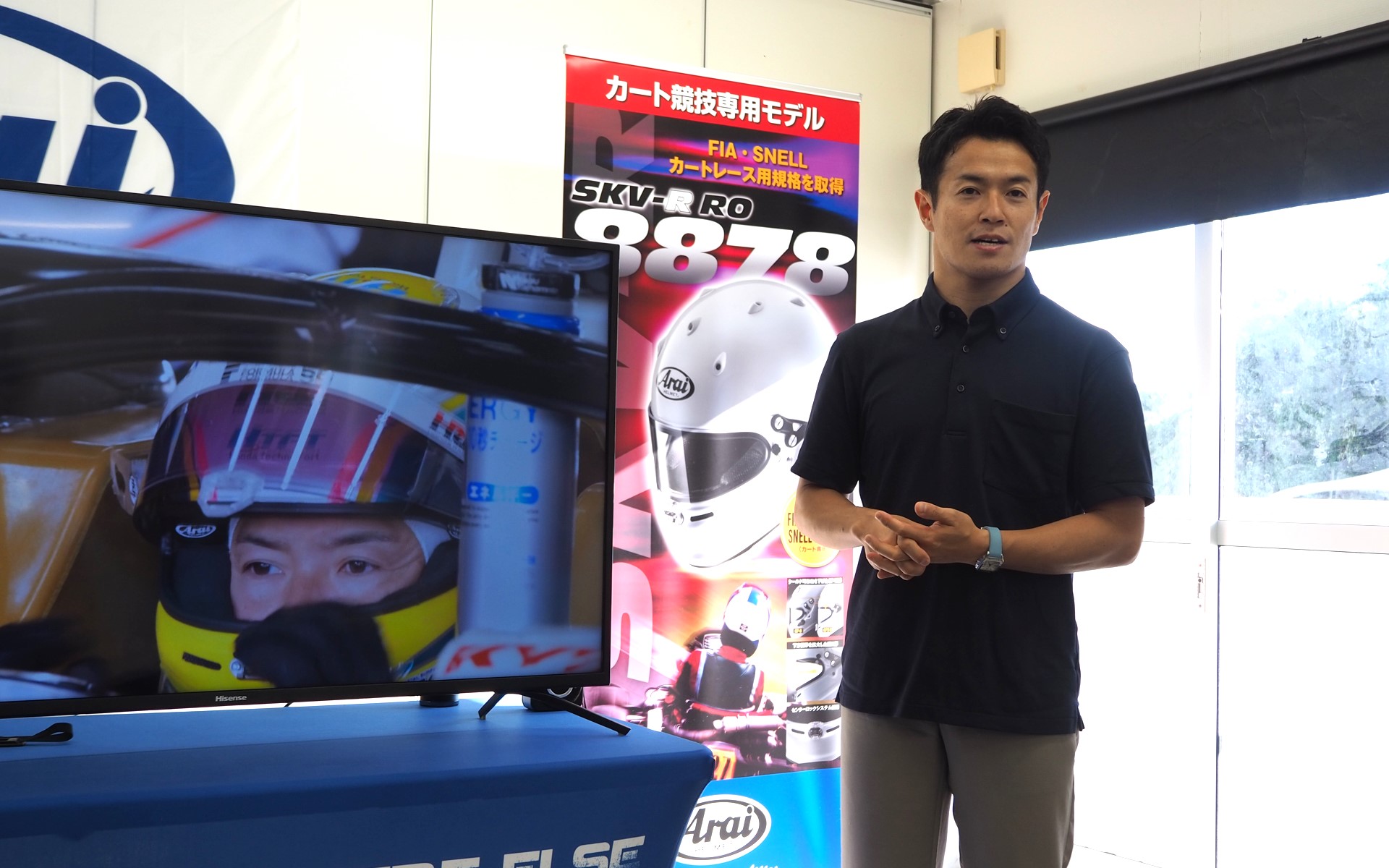 画像］アライ、15年ぶりに刷新した四輪レース用ヘルメット「GPV-R
