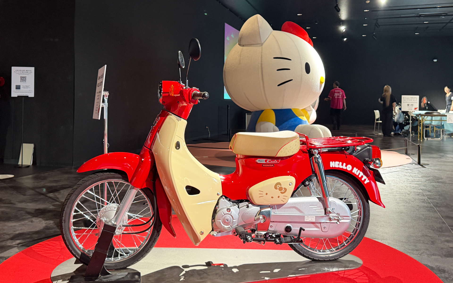 キティサーキット 自転車に乗るキティ 80ハローキティ サーキット限定