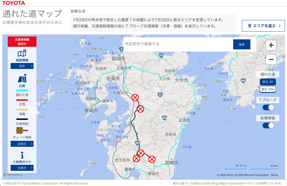 画像］トヨタ、熊本県で発生した地震に伴う「通れた道マップ」を公開