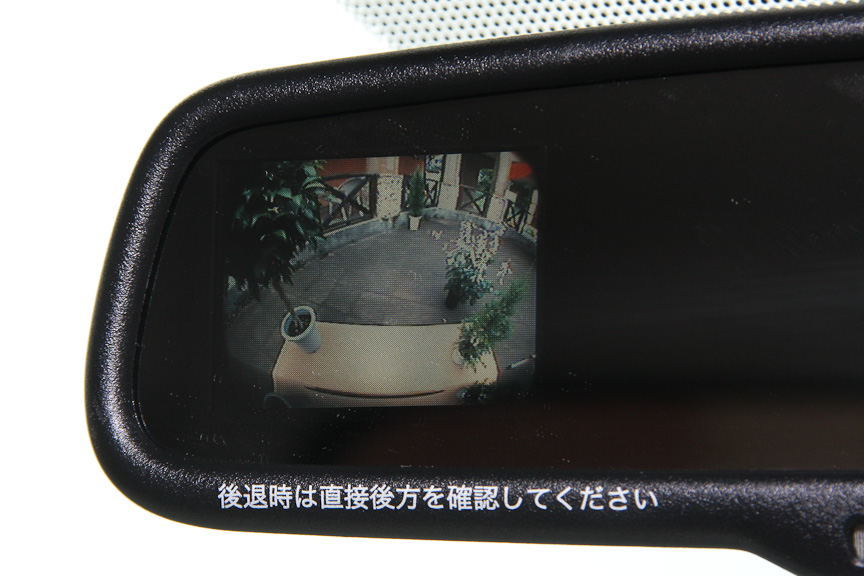 画像］写真で見るダイハツ「ミラ ココア」 / (37/77) - Car Watch