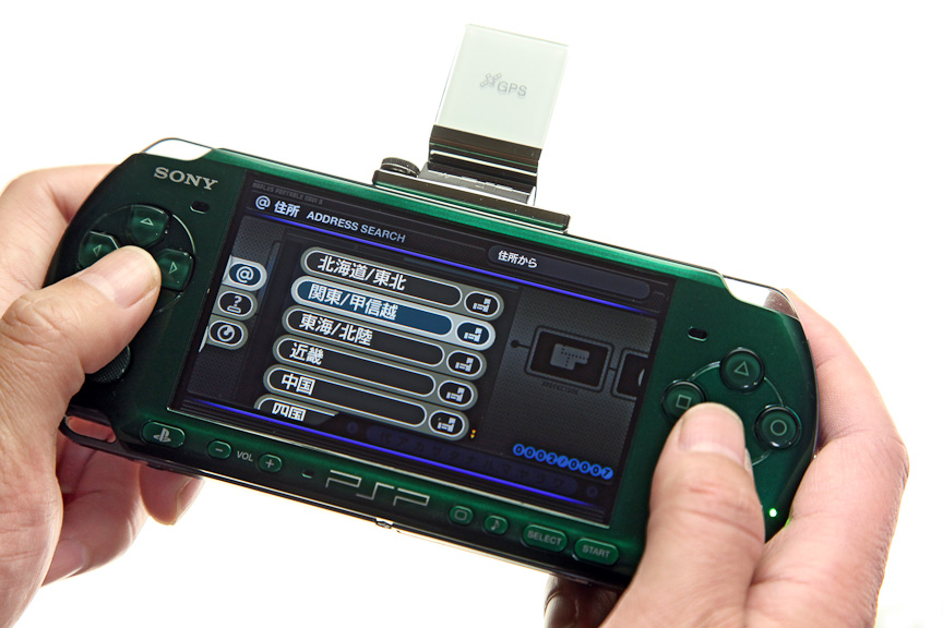 画像］PSP向けカーナビレビュー前編「MAPLUSポータブルナビ3」 / 案内