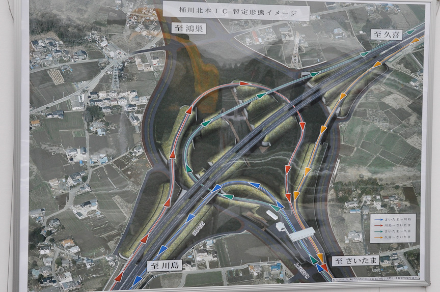 画像 国交省とnexco東日本 圏央道 川島ic 桶川北本ic間を開通 上尾道路の一部区間もあわせて開通へ 9 50 Car Watch