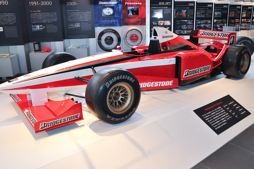 画像 ブリヂストンのf1参戦終了特別展 Bridgestone 14 Years In F1 見学記 ブリヂストンtodayで開催中 3 30 Car Watch