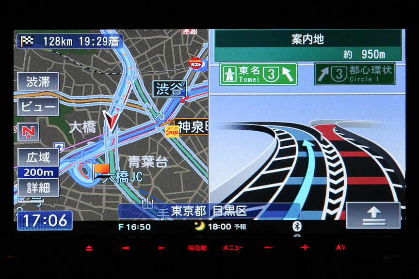 画像］カロッツェリア「楽ナビLite AVIC-MRZ99」レビュー【前編