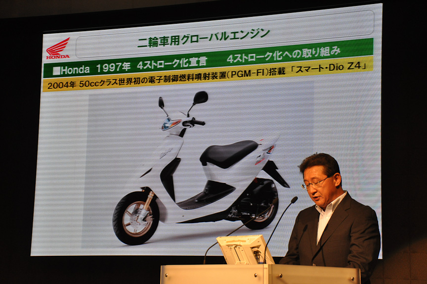 画像 ホンダ 125ccクラス 700ccクラスに新型低燃費エンジン投入 700ccエンジンは 第2世代dctを搭載 9 65 Car Watch